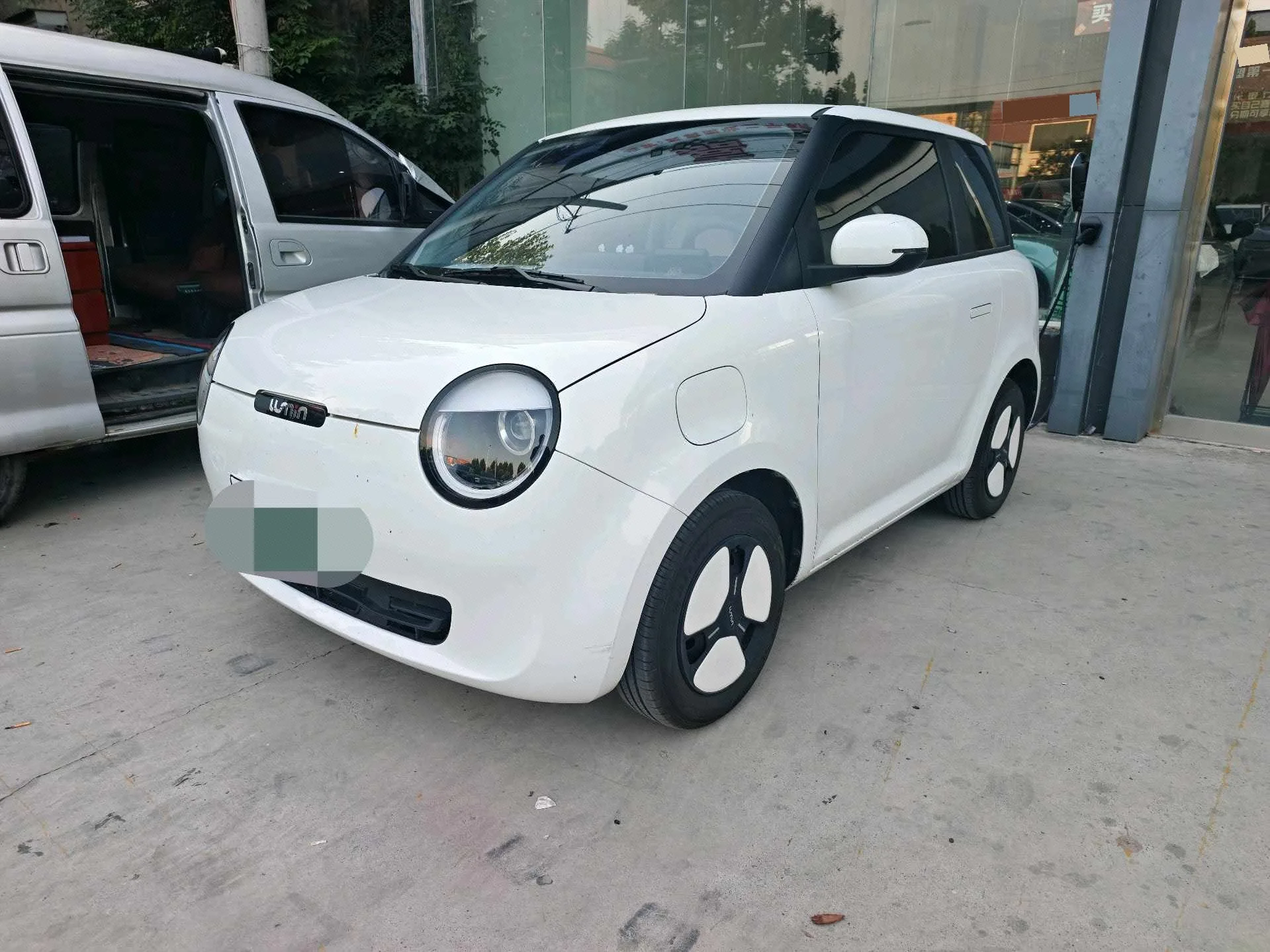 Changan 2025 Lumin 205km/h Fragrant Edition Automatic