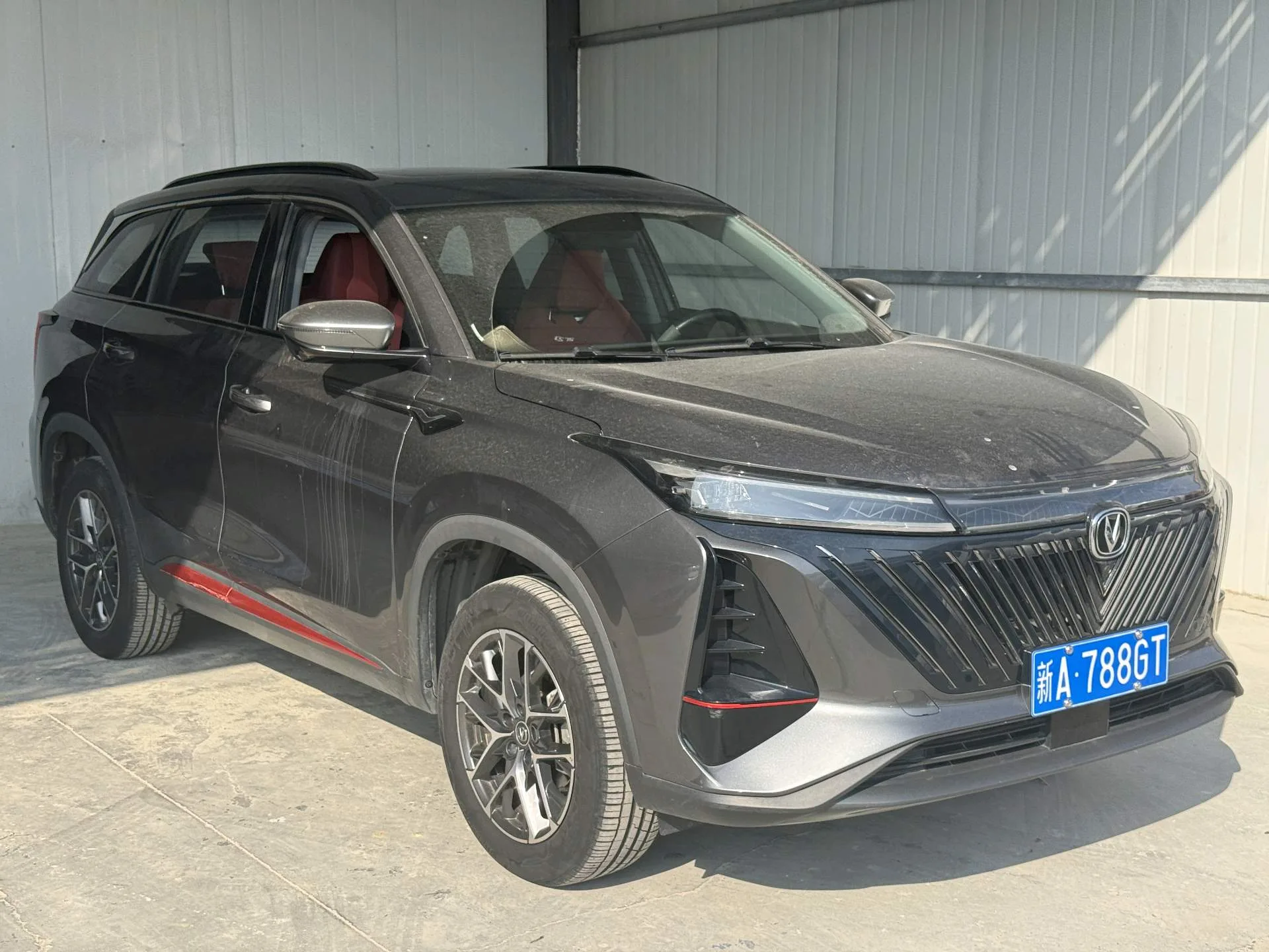Changan 2023 CS75 PLUS 1.5T Premium Automatic