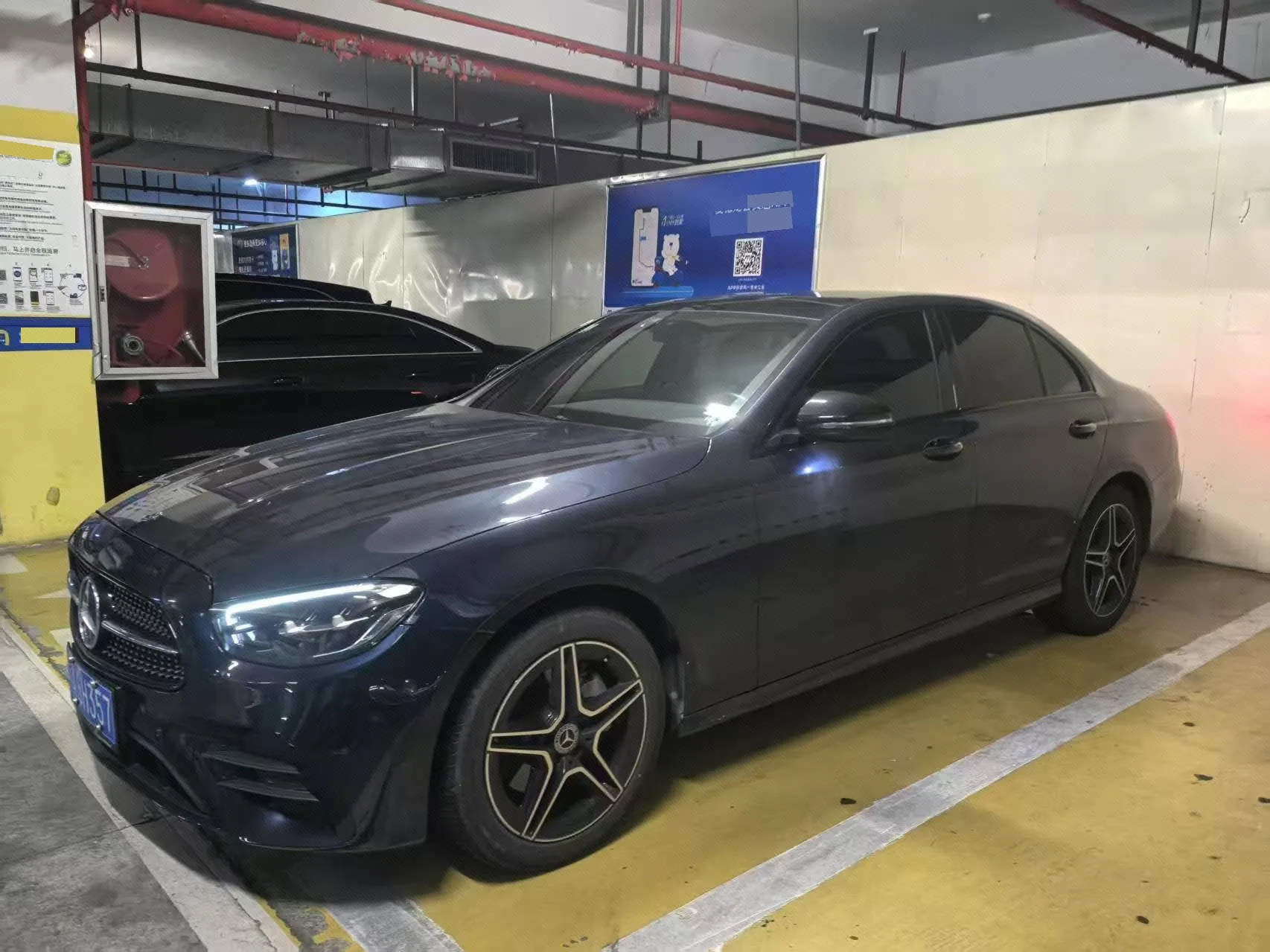 Mercedes-Benz E-Class (Imported) 2021 Facelift E 260 Fashion Sport Edition