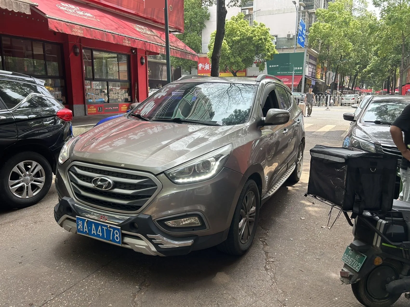 Beijing Hyundai ix35 2013 2.0L Automatic 2WD Smart GLS (National V Emission Standard)