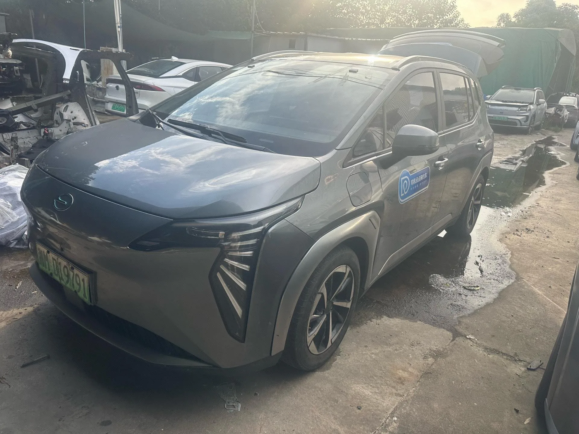GAC Aion 2024 Aion Y PLUS 510 Intelligent Driving Edition, Automatic Transmission