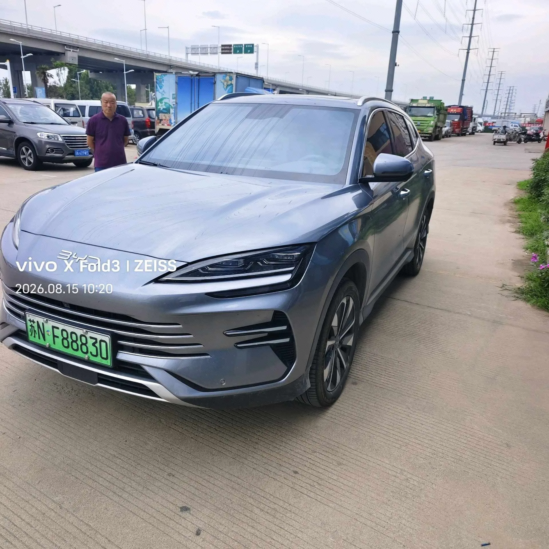 BYD Song PLUS New Energy 2025 Model, Song PLUS DM-i 1.5 CVT, 112km Range, Premium Automatic