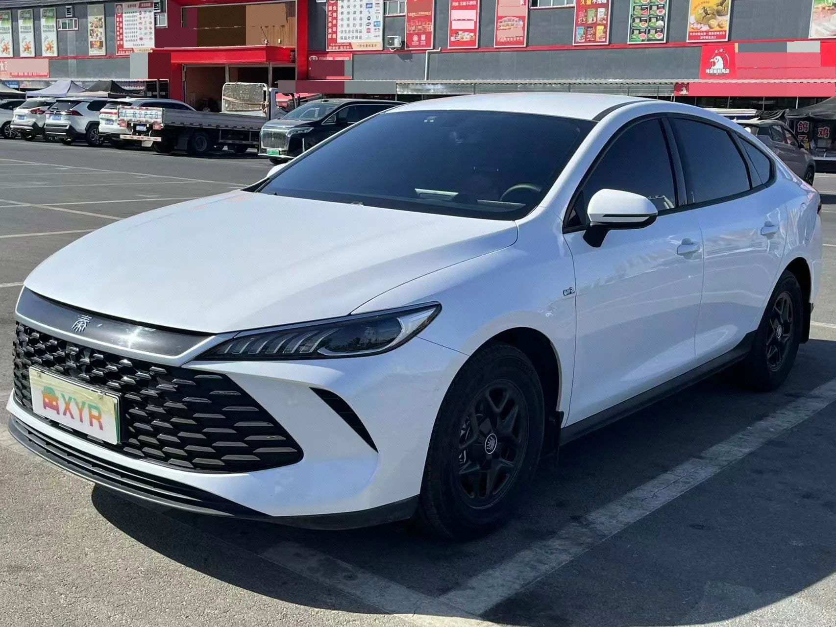 BYD 2025 Qin PLUS DM-i 1.5 CVT Intelligent Driving Edition 55KM Leading Model Automatic