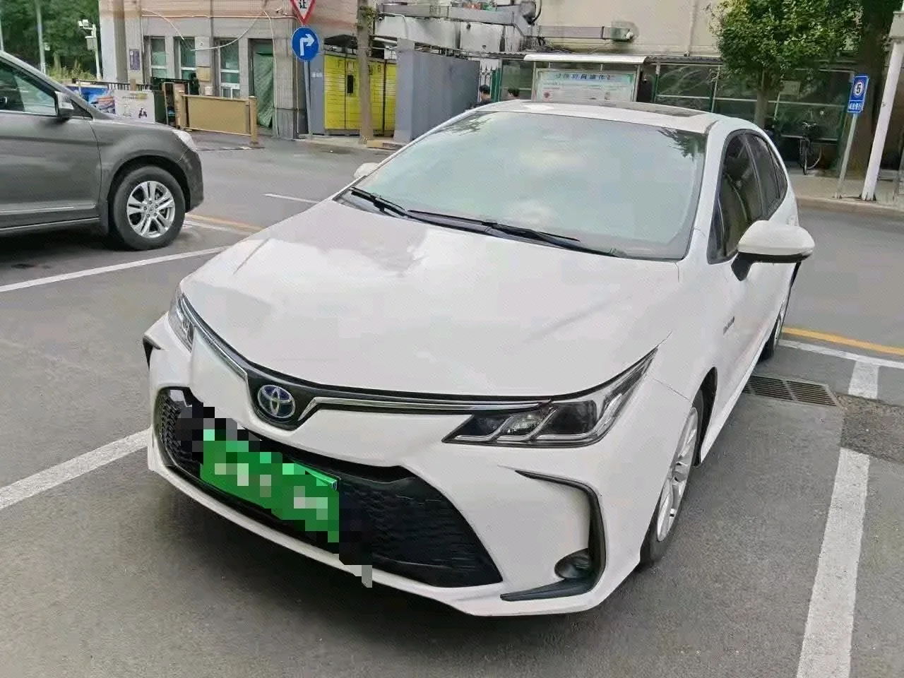 Toyota 2023 Corolla Hybrid 1.8 CVT Intelligent Electric Hybrid Elite Edition Automatic Transmission