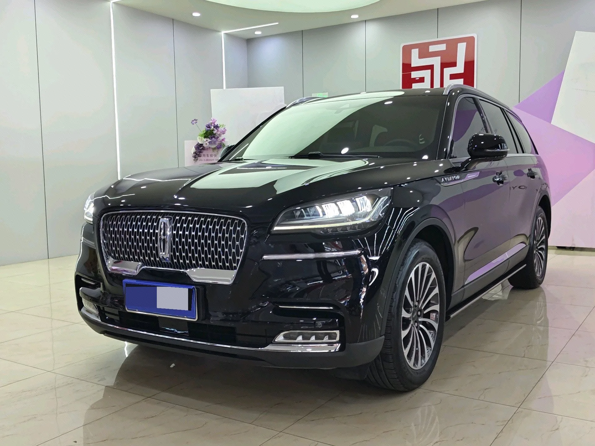 Flying 2023 3.0T V6 AWD Prestige Cruise Edition, 6-Seater