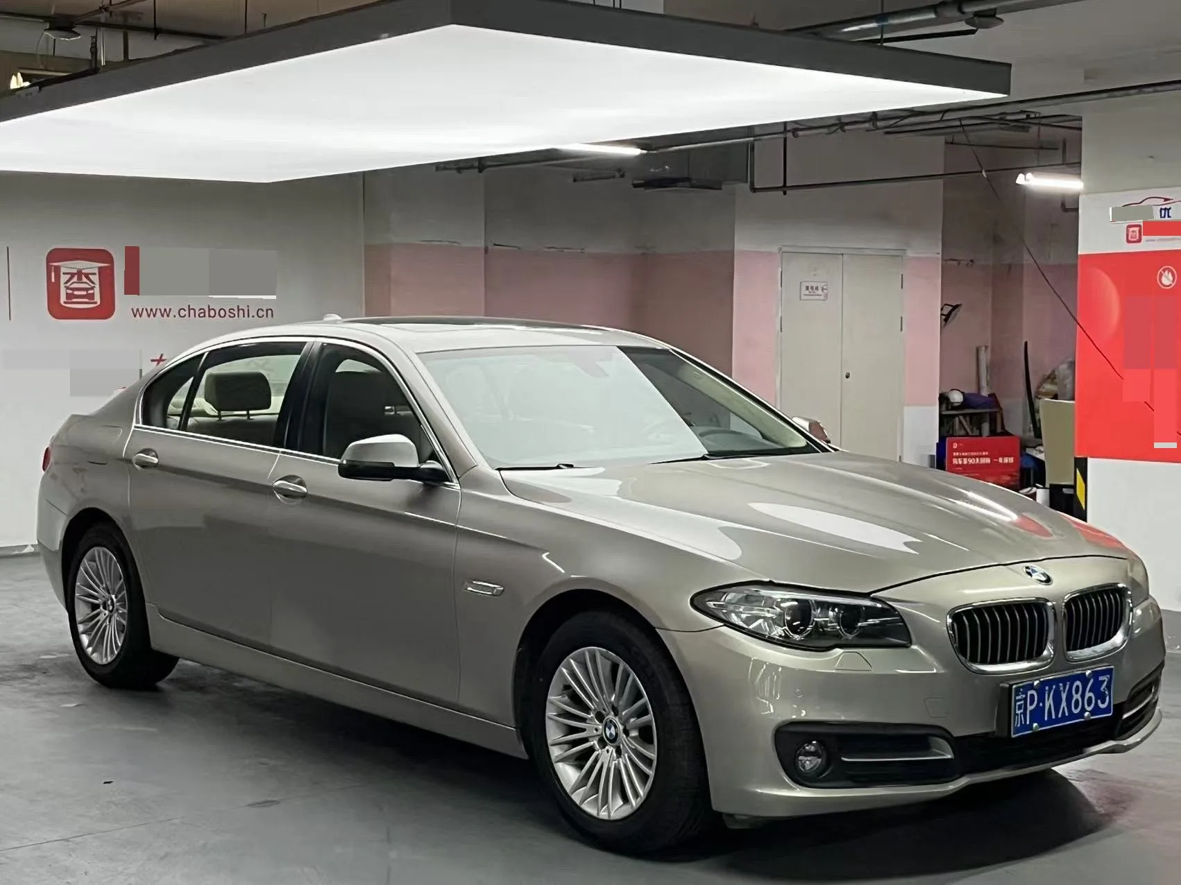 2014 BMW 5 Series 525Li Leading Edition