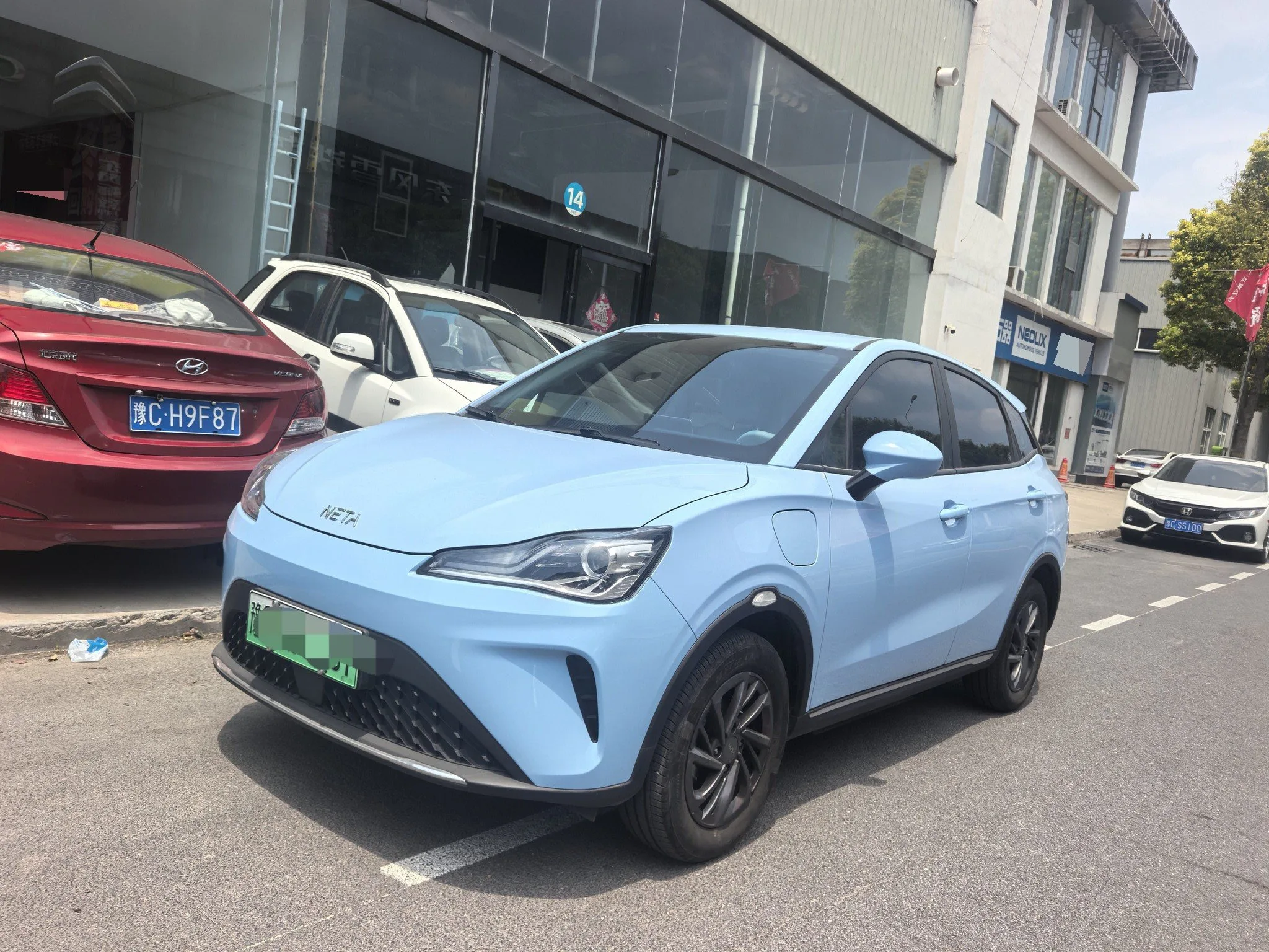 Nezha AYA 2023 Model 318 Lite