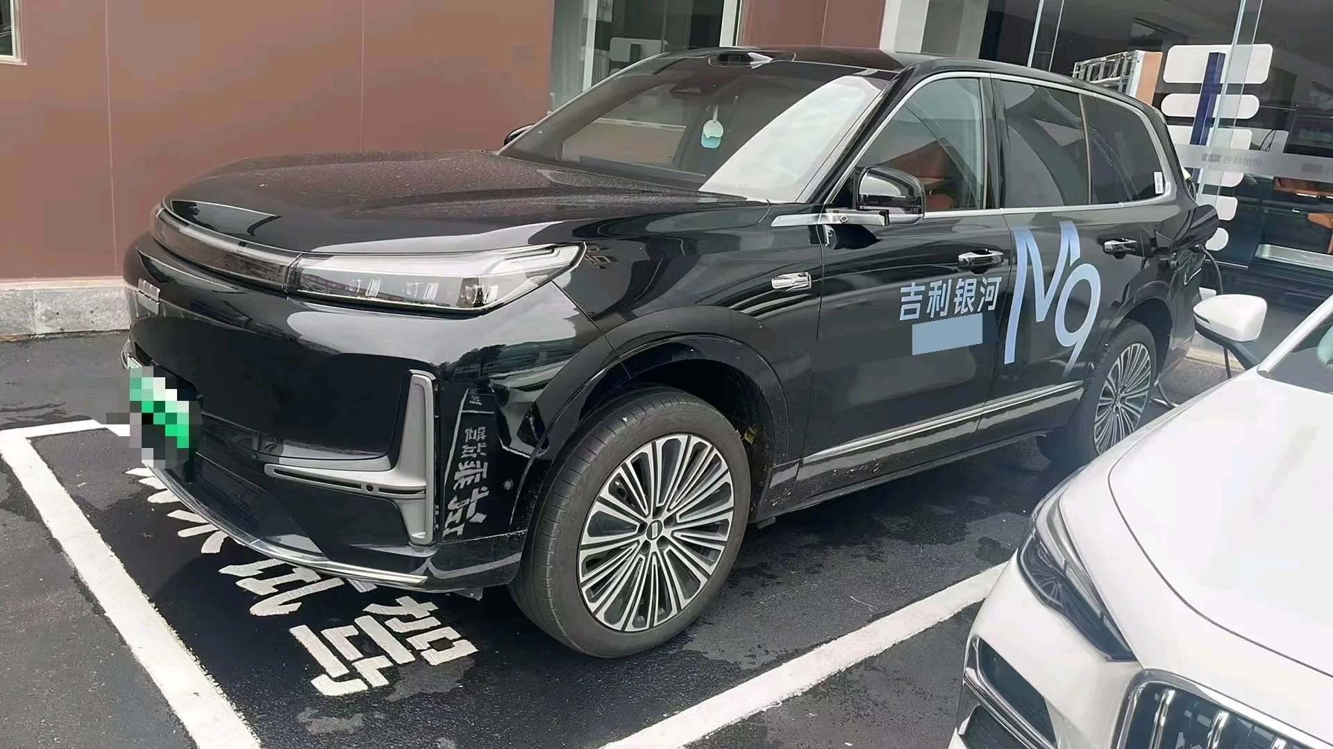 Geely Galaxy 2025 M9 1.5T 210km/h 4WD Navigator Edition Automatic Transmission