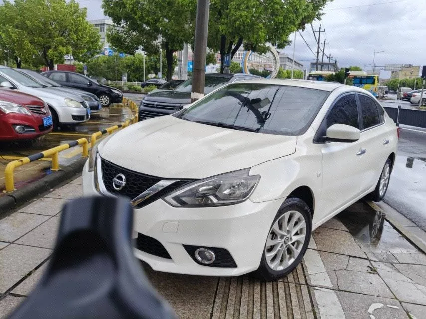 Nissan Sylphy 2022 Classic 1.6XL CVT Luxury Edition