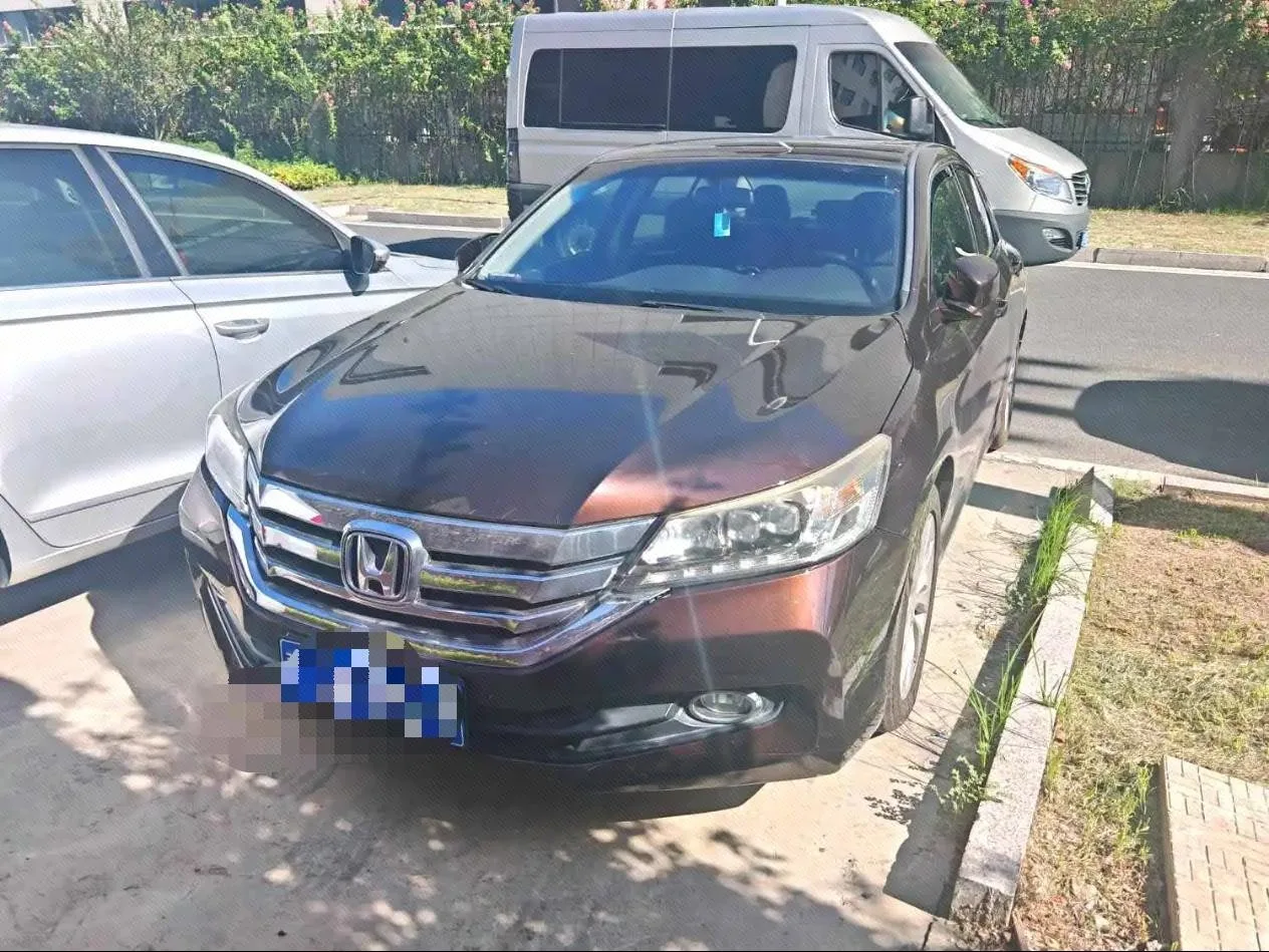 2014 Honda Accord 2.4L EXN Luxury Navigation Edition