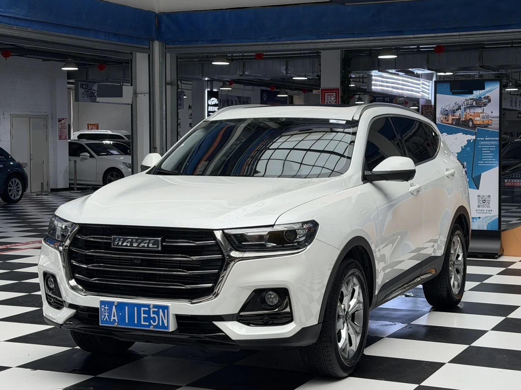 Haval H6 2021 National Trend Edition 1.5T Automatic Champion Edition