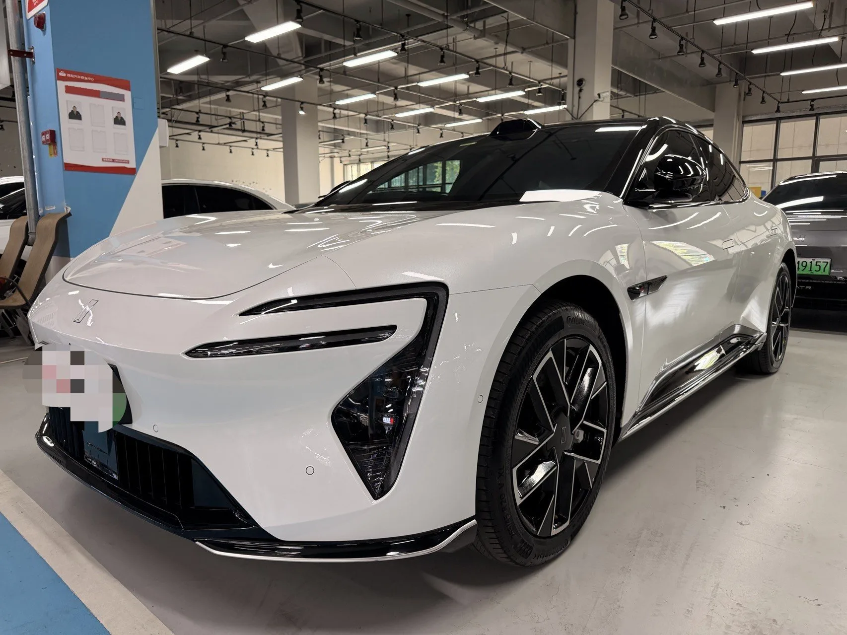 2025 Avita 06 Ultra Pure Electric Version (Automatic)
