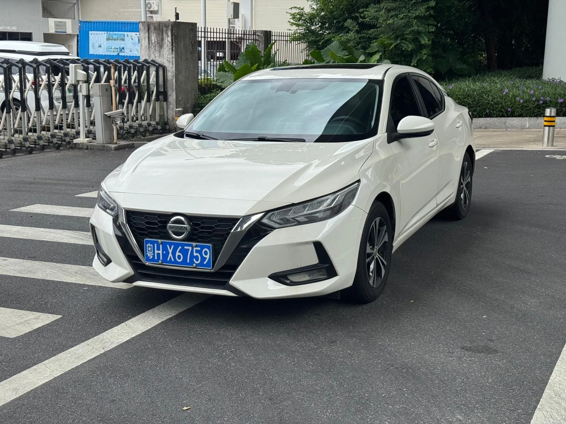 Nissan Sylphy 2022 1.6L XL CVT Enjoy Edition