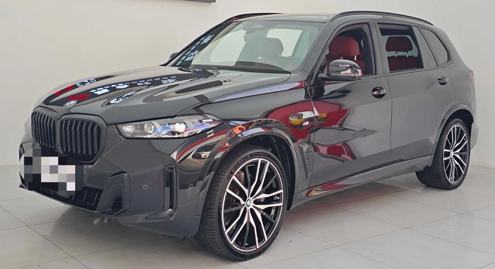 2023 BMW X5 xDrive40Li 48V 3.0T M Sport Shadow Edition Automatic