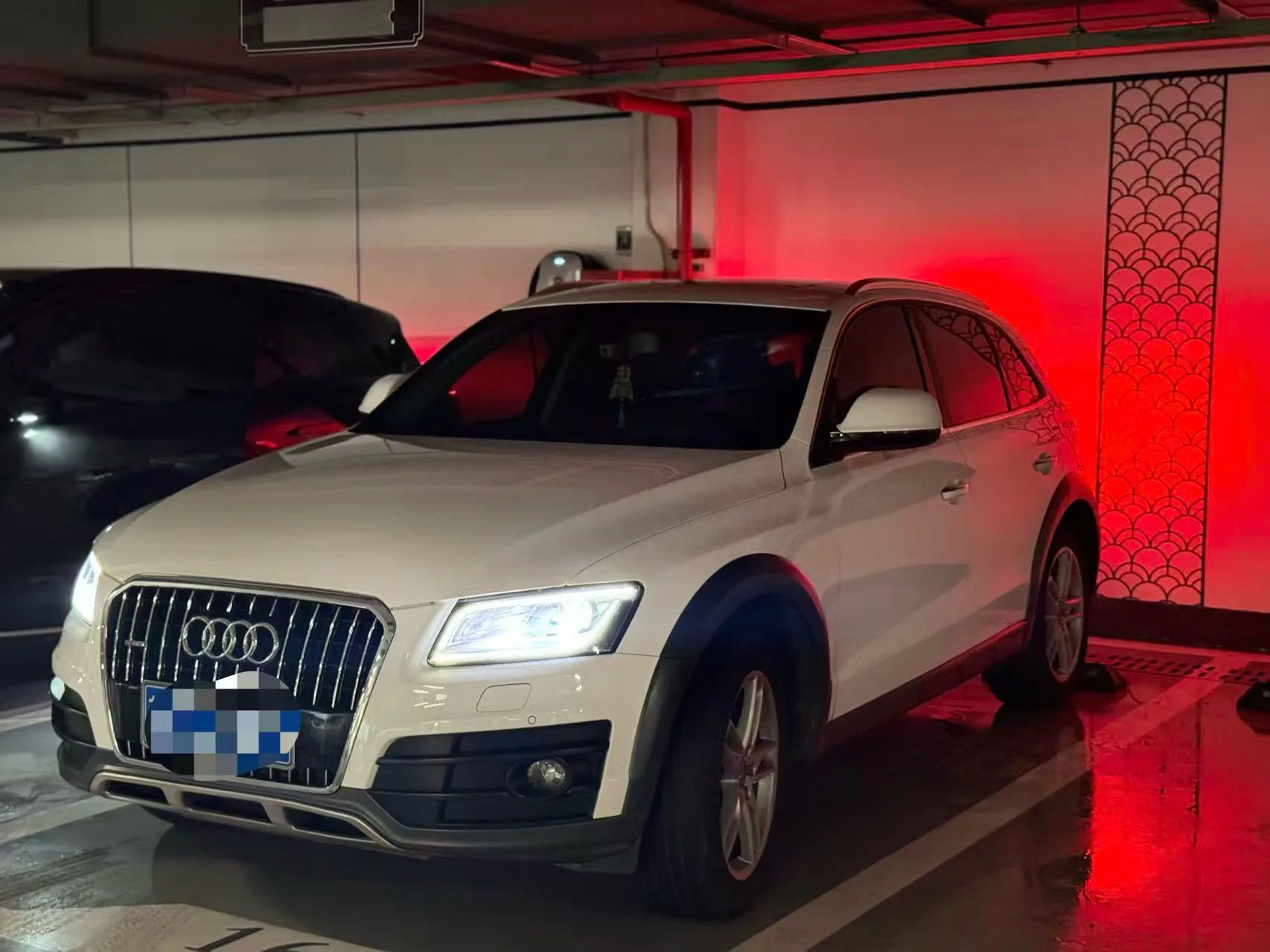 2018 Audi Q5 Collection Edition 40 TFSI Technology