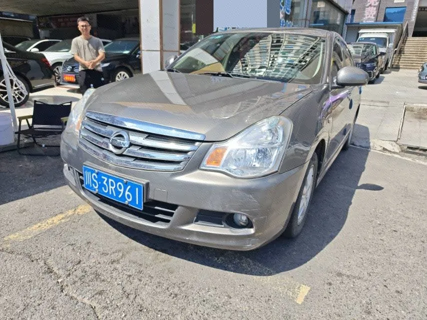 2019 Nissan Sylphy Classic 1.6XE+ CVT Smart Connect Luxury Edition