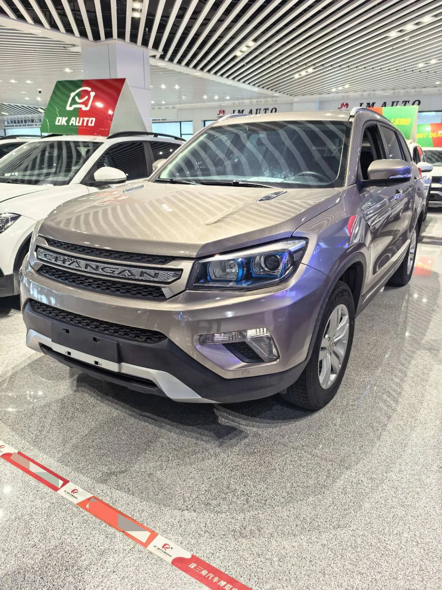 Changan CS75 2014 Model Year 1.8T Automatic Elite Edition, National V