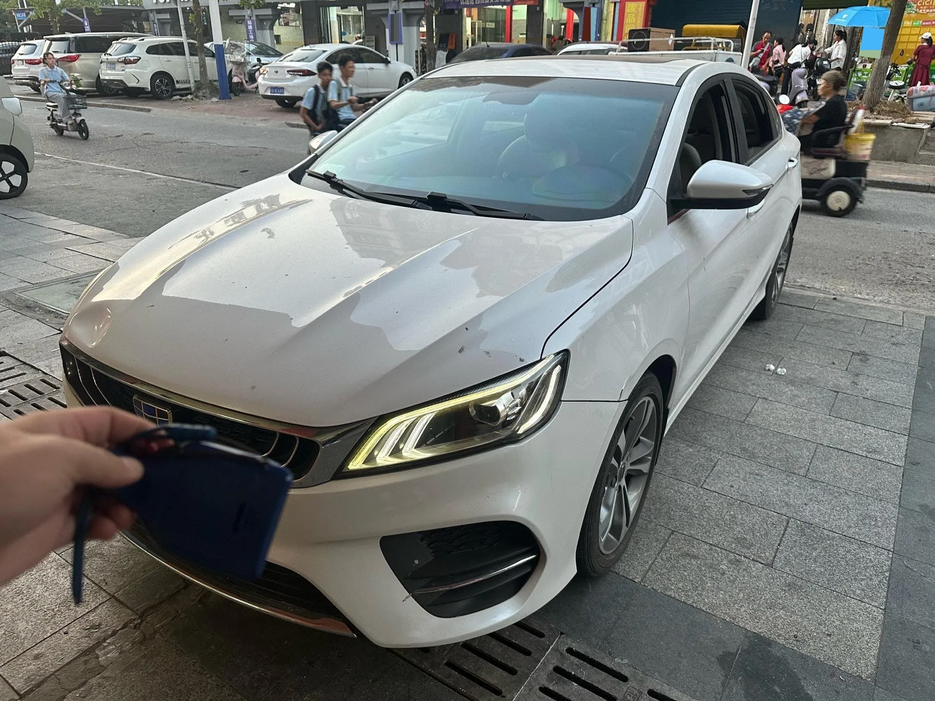 Geely 2018 Binrui 1.4T 14T Binzhi Edition, Manual Transmission