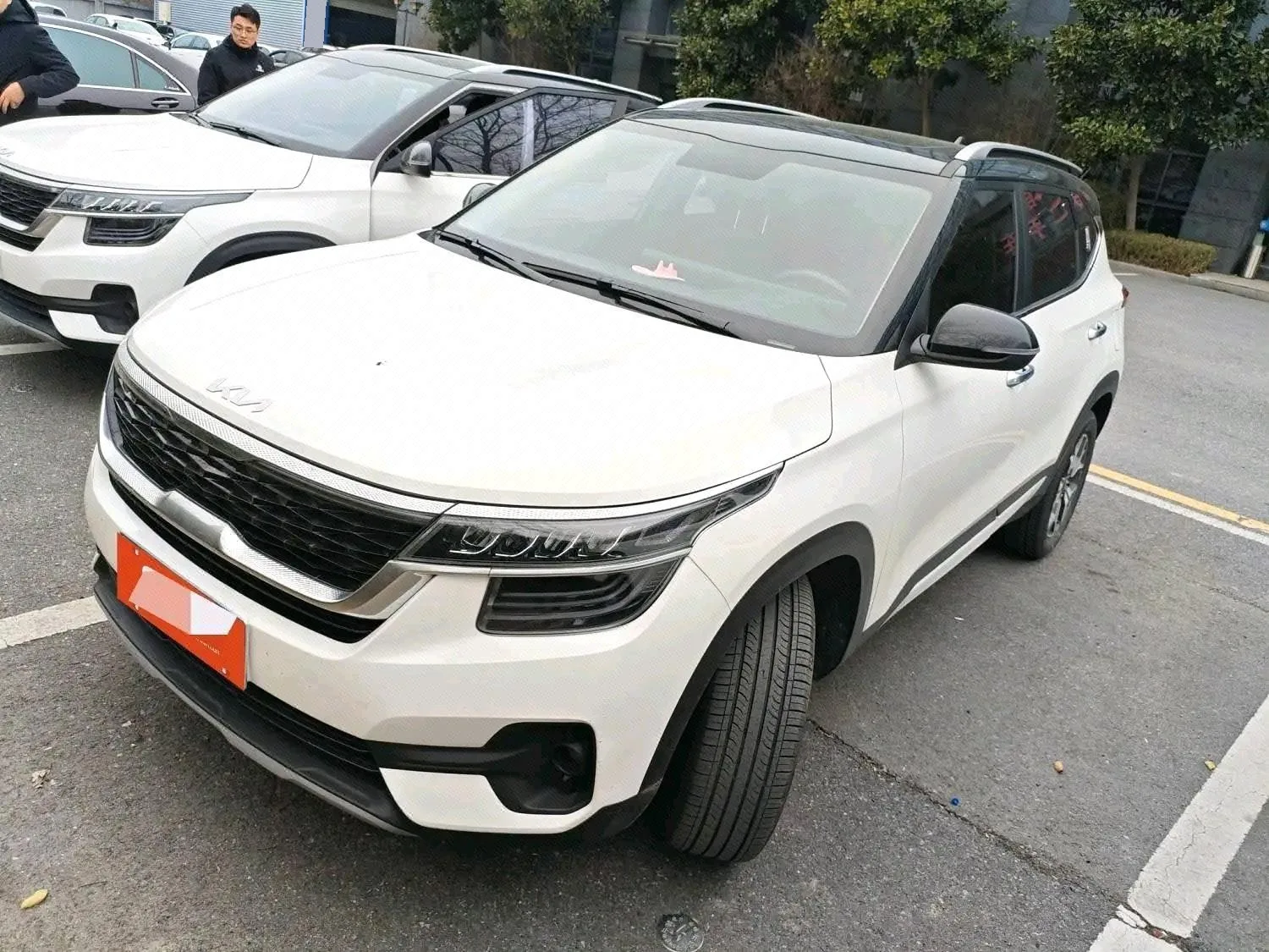 2021 KX3 1.5L CVT Trend Edition