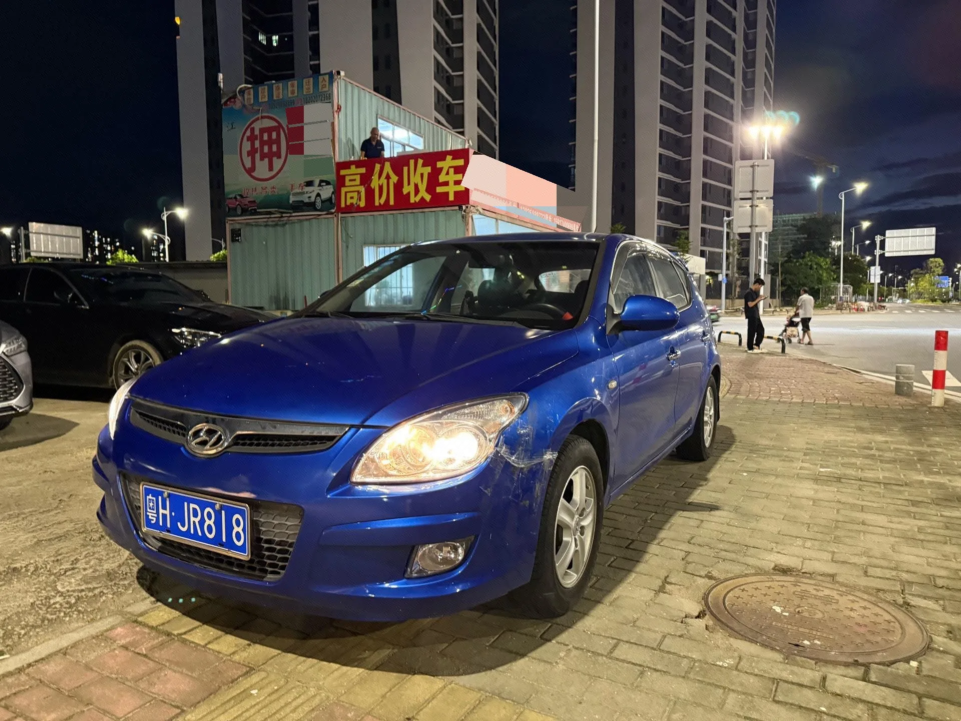 2009 Beijing Hyundai i30 1.6L Automatic "Jingxiang" Edition