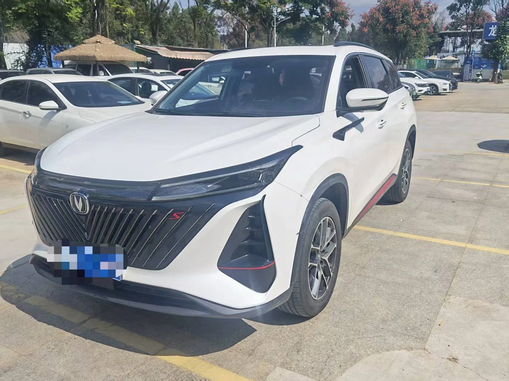 Changan CS75 PLUS 2022 Second Generation 1.5T Automatic Luxury Model