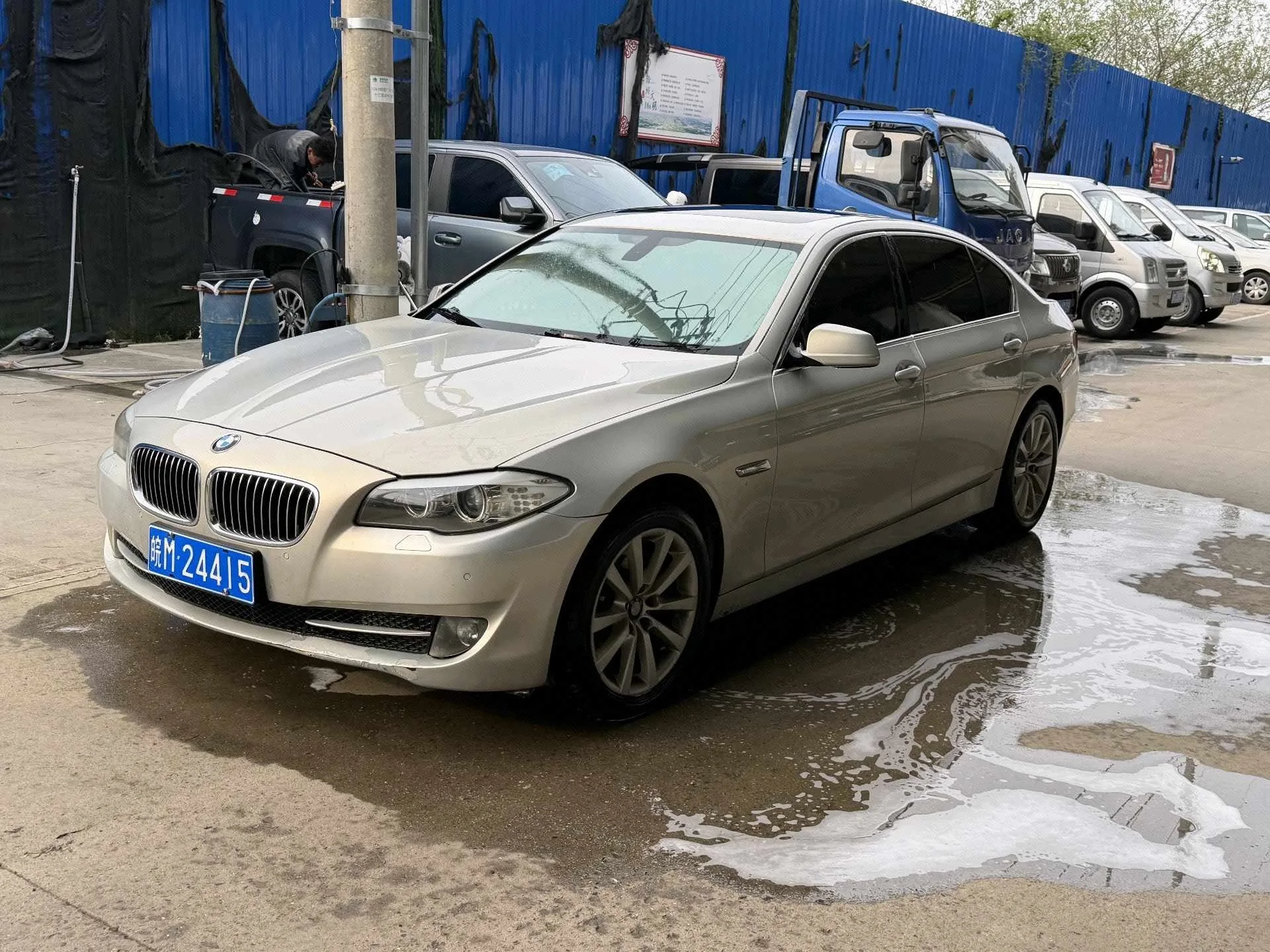 2012 BMW 5 Series 530Li Luxury