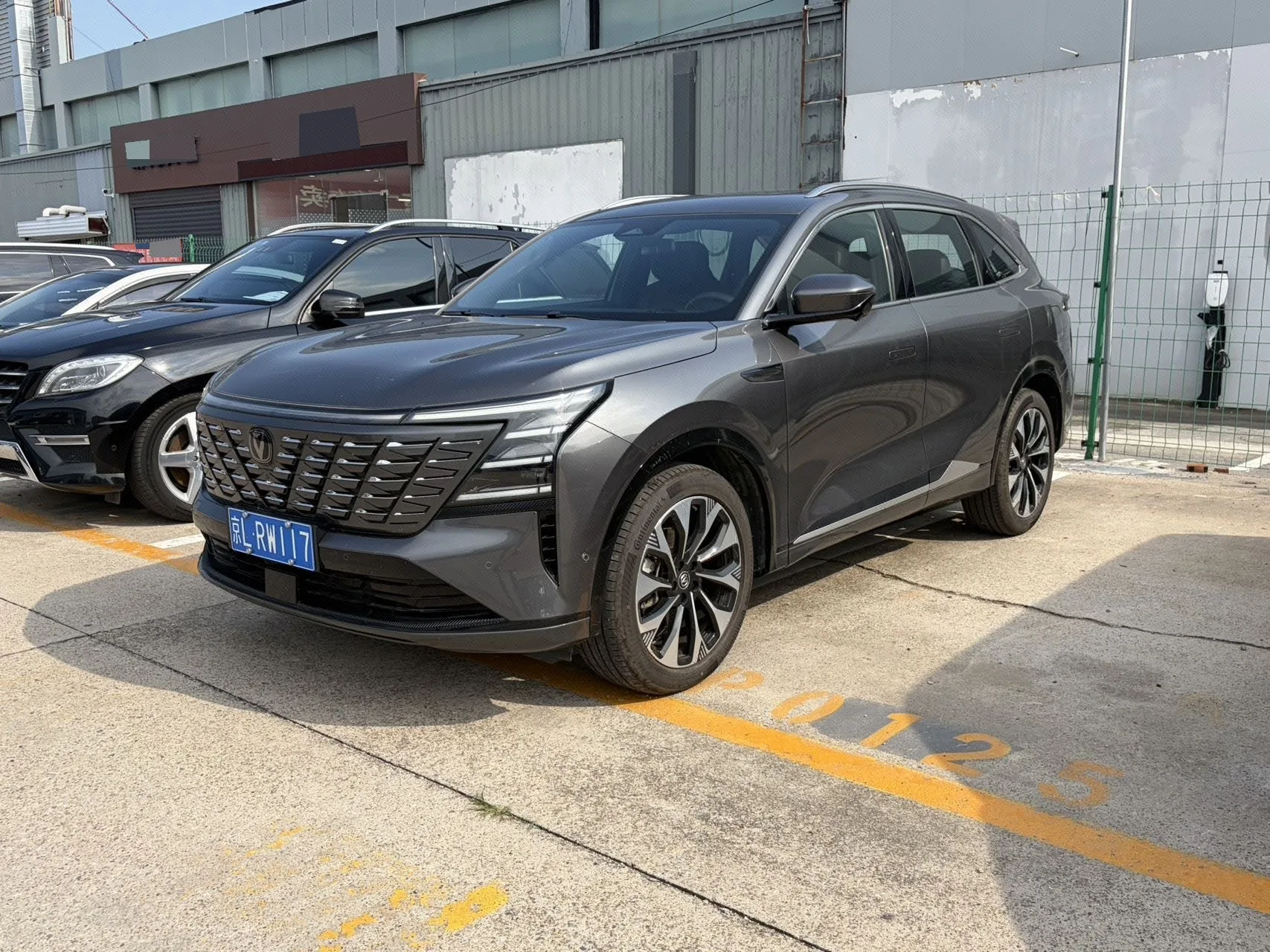 Changan 2025 CS75 PLUS 2.0T Ultra "New Blue Whale" Smart Power Edition, Automatic Transmission