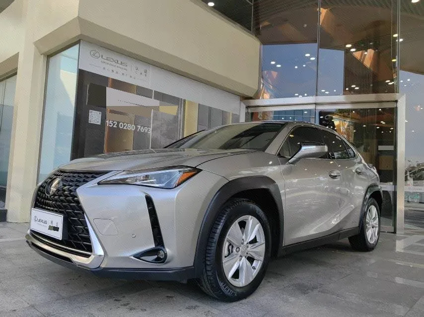 2020 Lexus UX 260h Adventure Edition