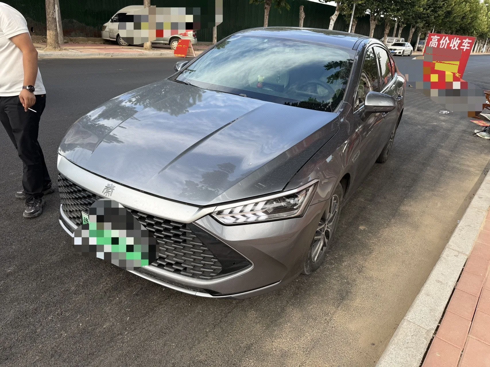 BYD 2023 Qin PLUS DM-i 1.5 CVT Champion Edition Leading Model 55KM Automatic