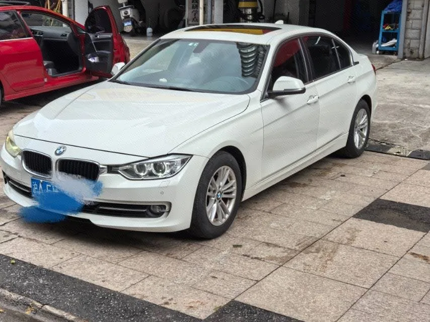 BMW 3 Series 2015 320Li Super Enjoyment Edition Fashion Model