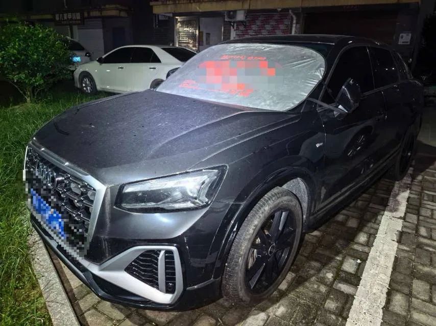 Audi Q2L 2022 35 TFSI Progressive Dynamic Edition