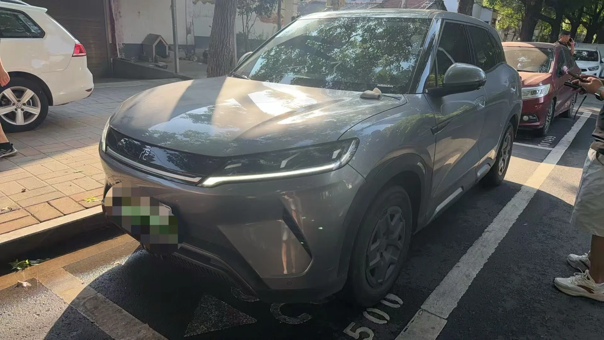 BYD 2024 Yuan UP 401KM Vitality Edition Automatic