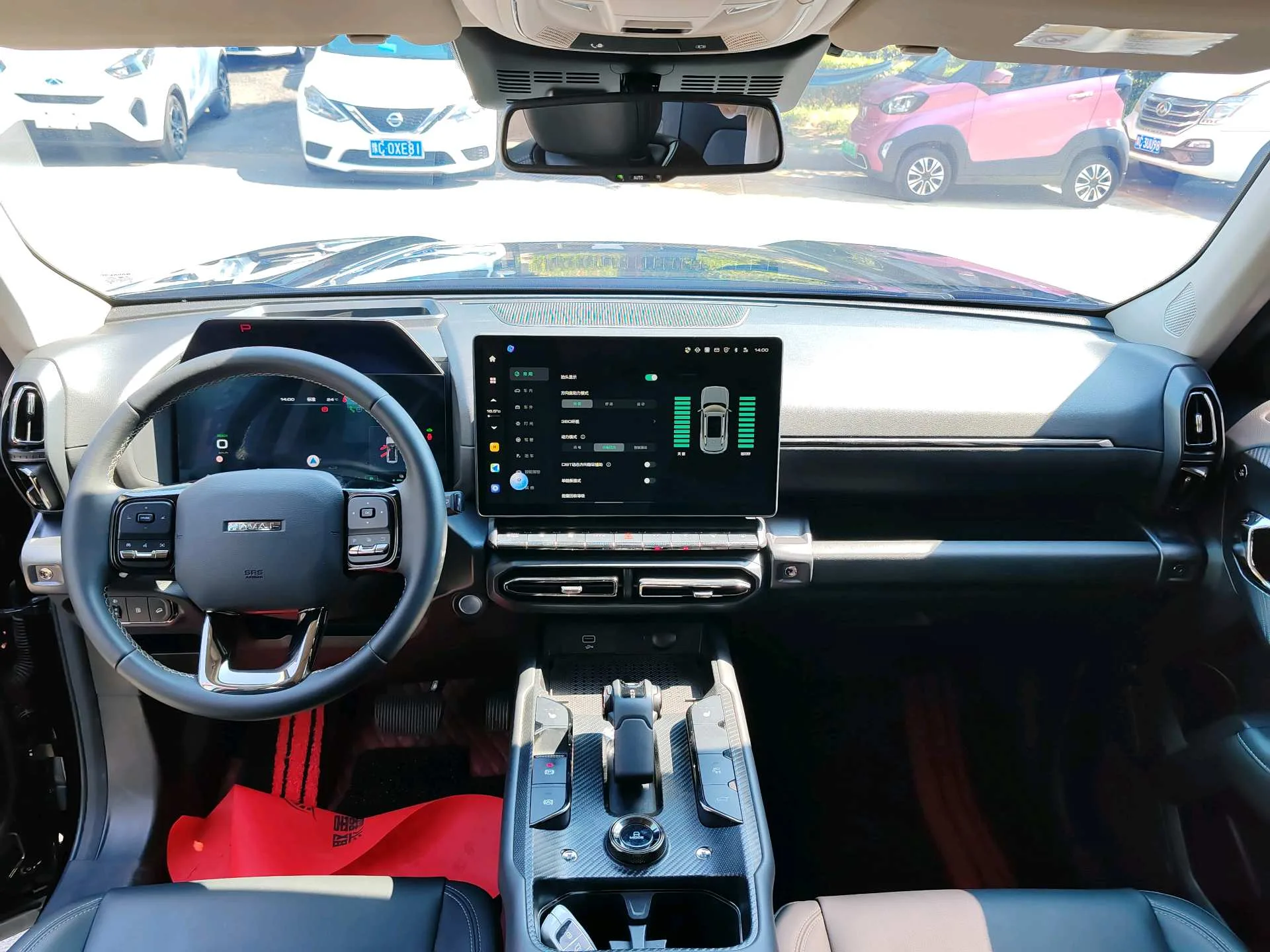 Haval Great Dog New Energy 2024 Model Year Great Dog PHEV 1.5T Hi4 102 km "Trendy Electric Edition Plus" Automatic Transmission