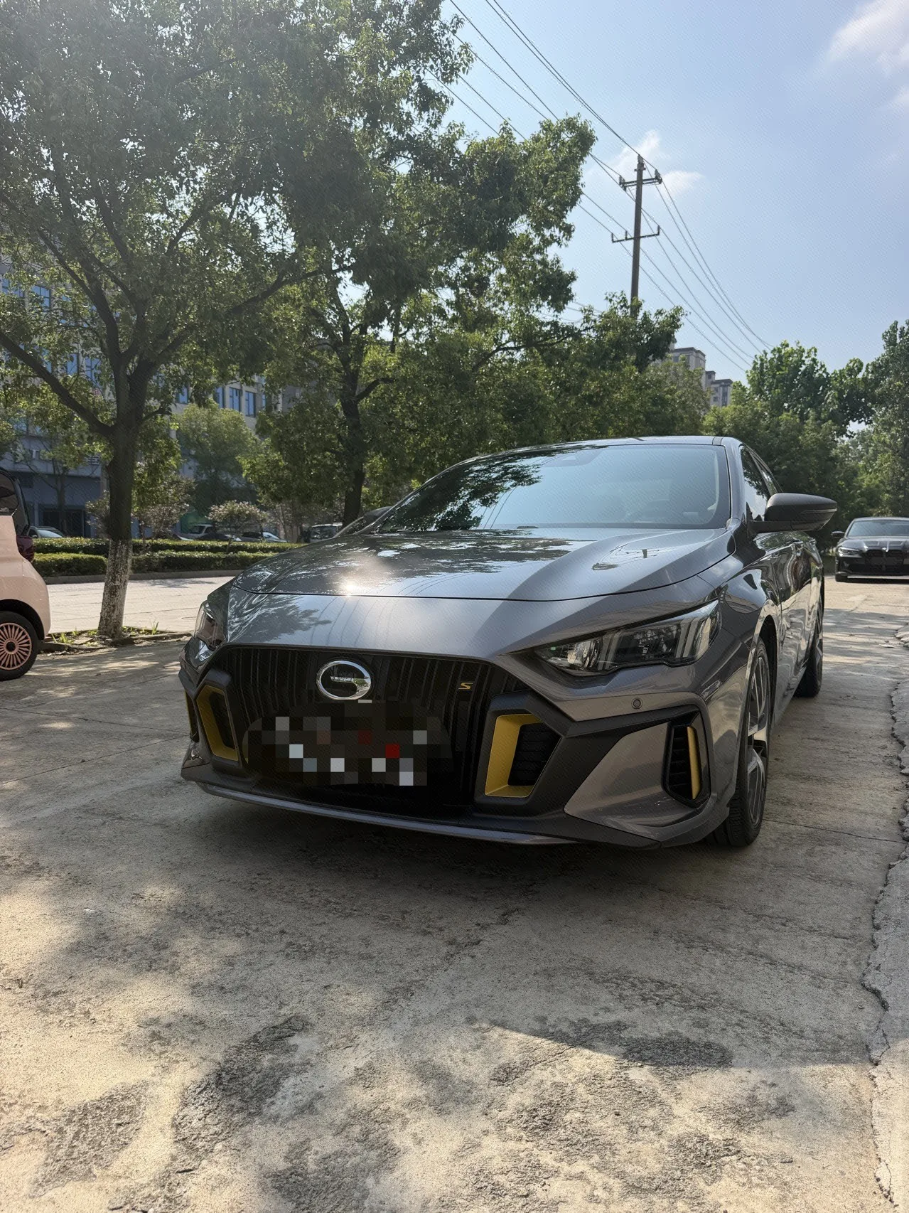Shadow Leopard 2021 270T Shadow Leopard J16 Edition