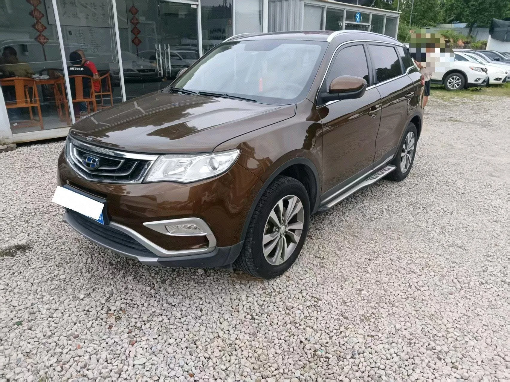 Geely 2016 Boyue 2.0 Smart Connect Manual Transmission