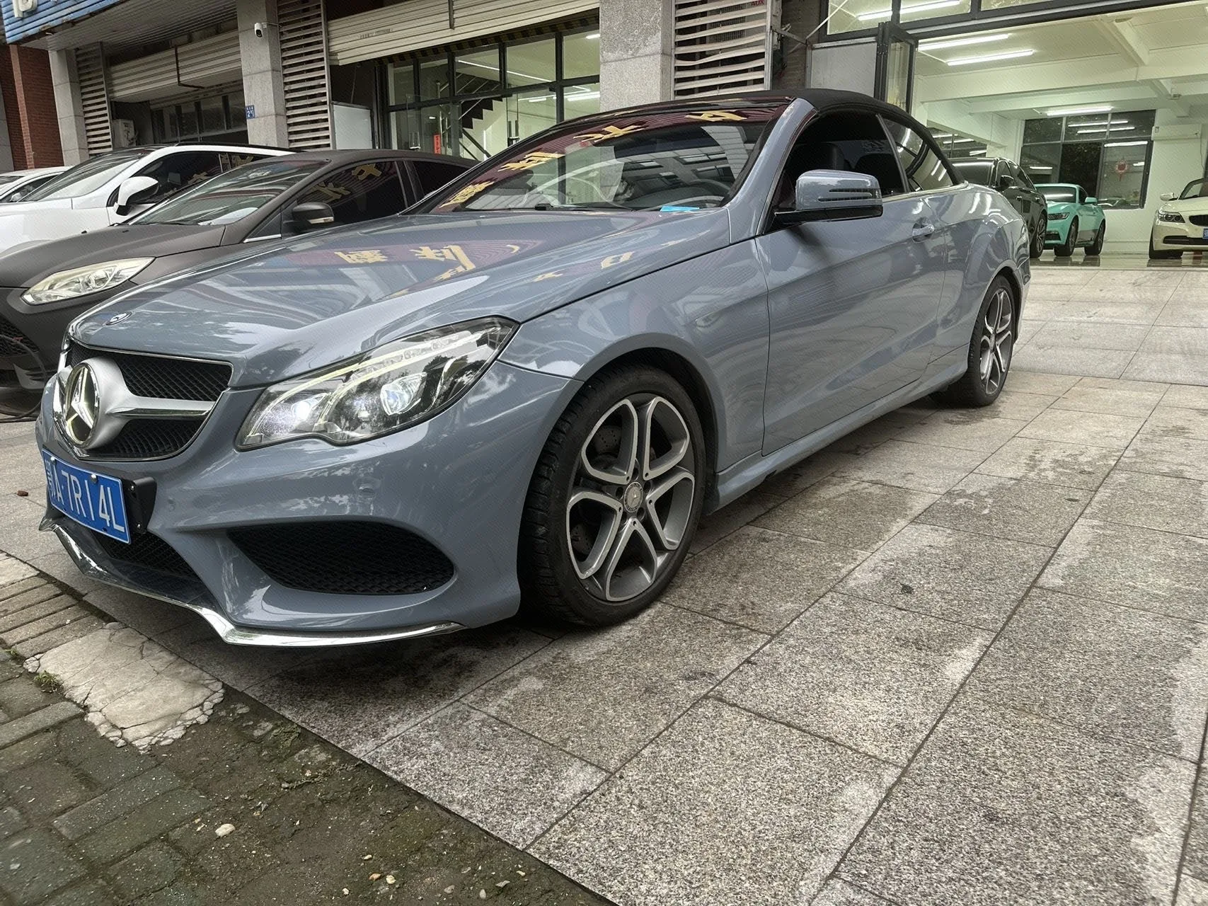 Mercedes-Benz E-Class (Imported) 2016 Model Year E 260 Convertible Coupe, Sport Edition