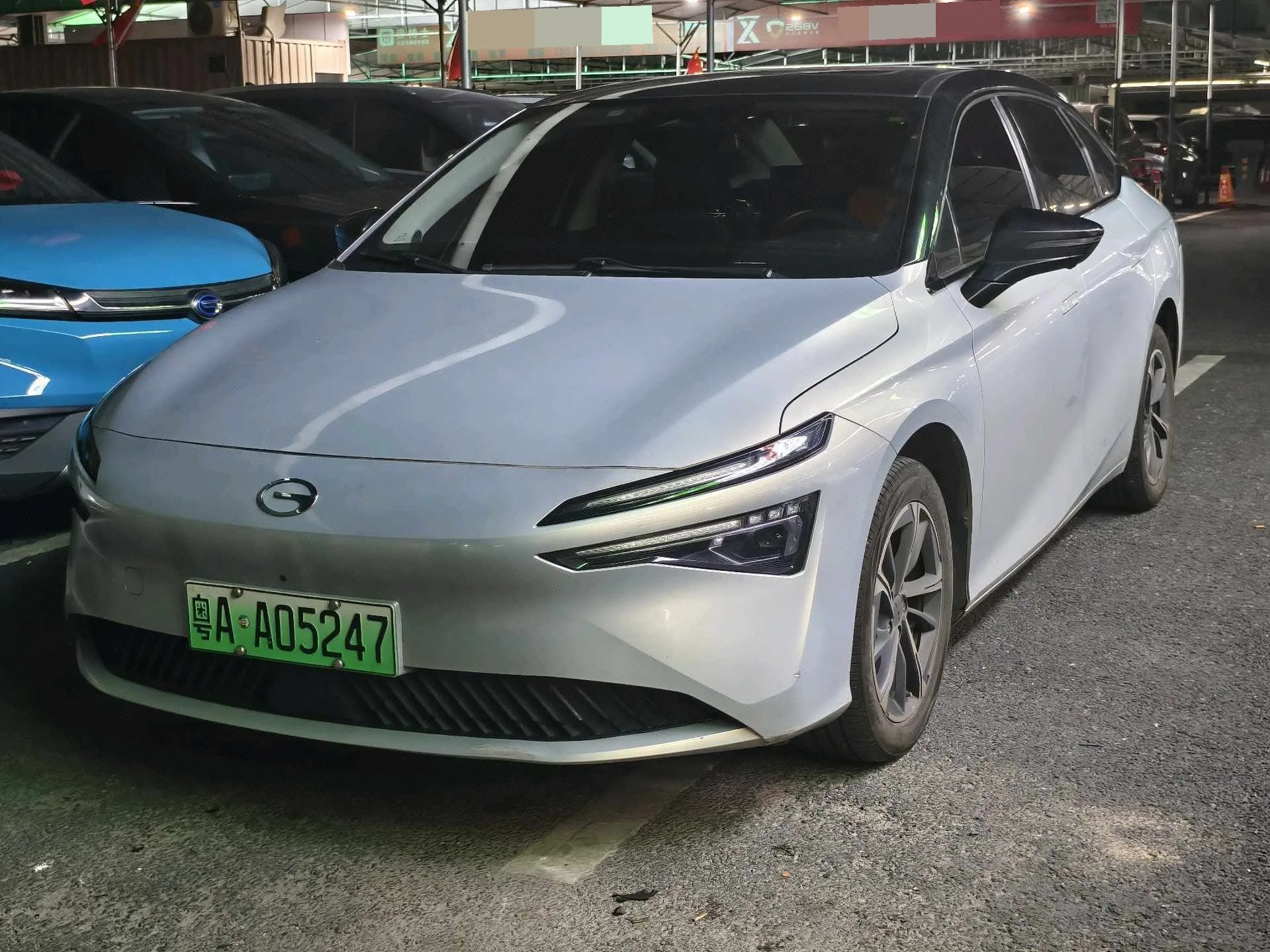 2024 AION S MAX 80 Star Edition (Ternary Lithium Battery)