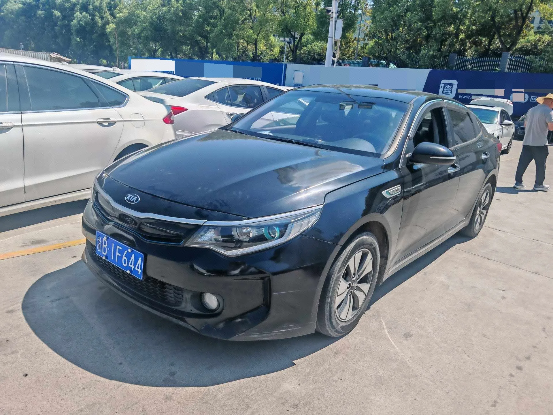 2016 Kia K5 2.0L Hybrid GLS