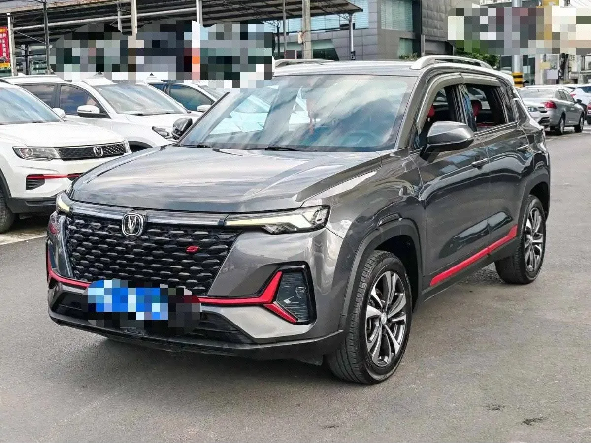 Changan CS35PLUS 2021 Model Year Facelift Blue Whale NE 1.4T DCT Premium Edition