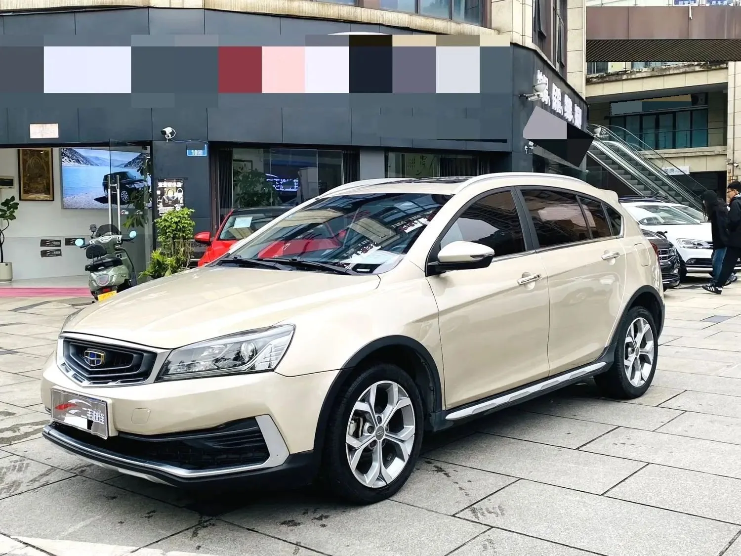 Envision S1 2019 Model Year, Upgraded Edition, 1.5L CVT Luxury Trim