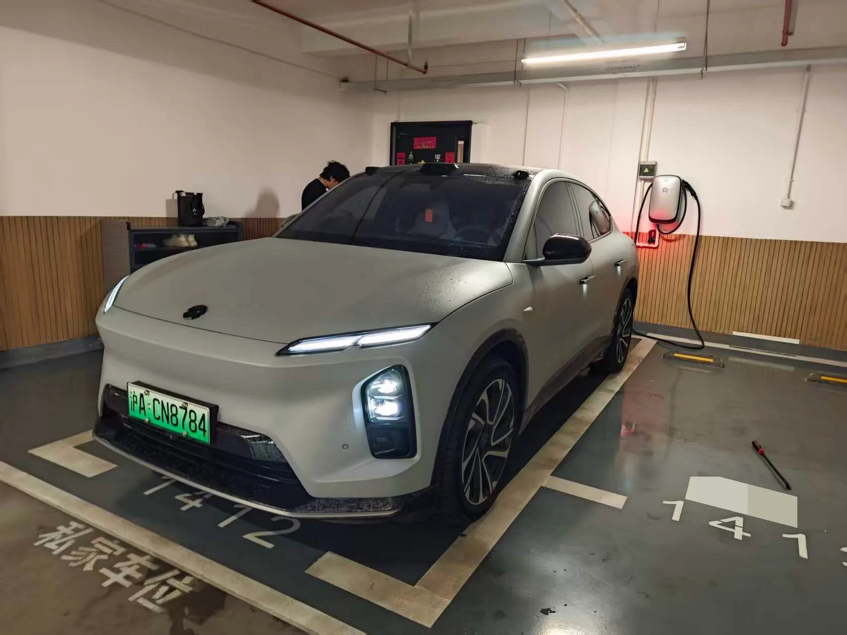 NIO 2025 EC6 75kWh Automatic