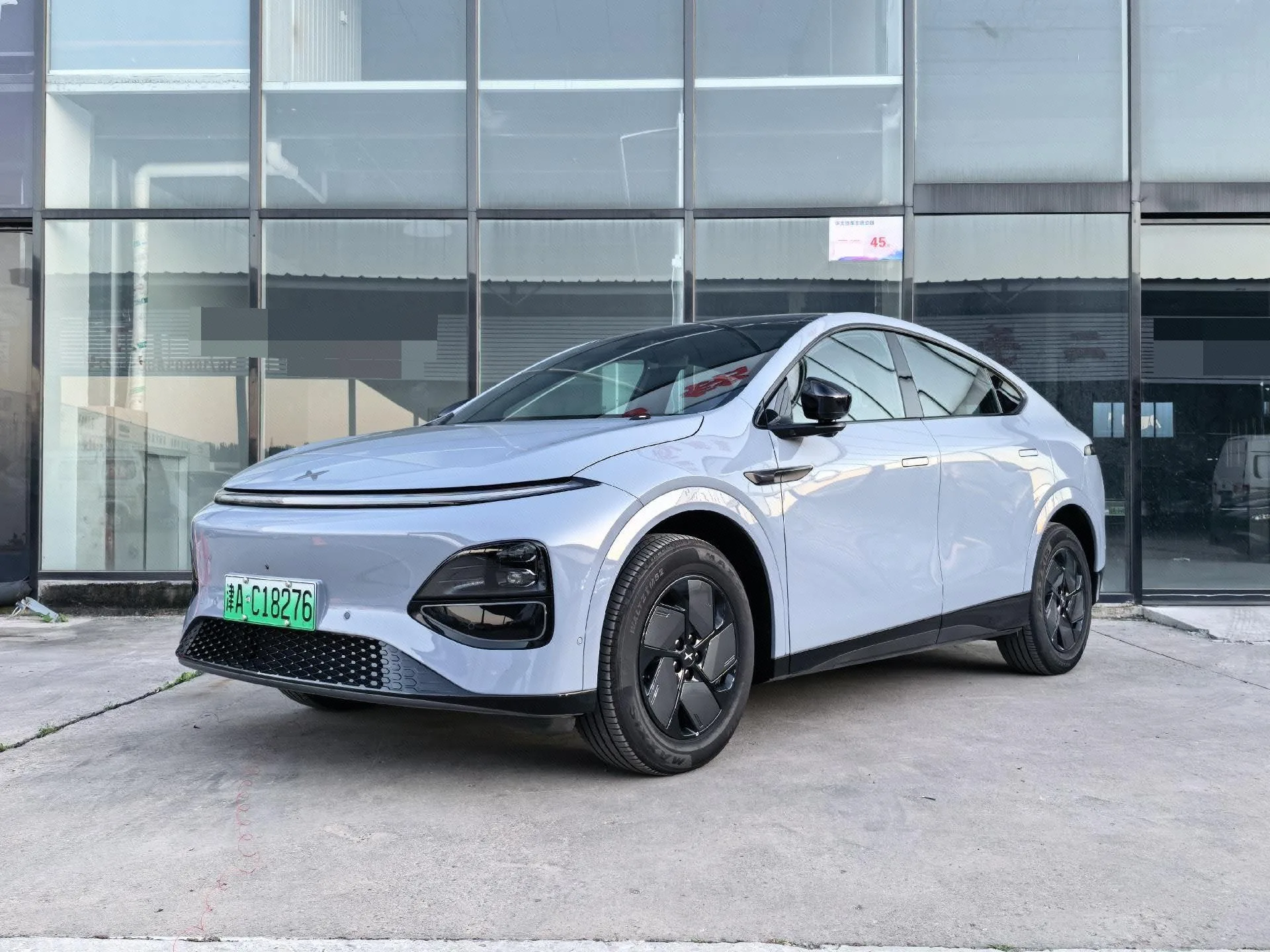 Xpeng 2026 G6 625 Max Flagship Edition, Automatic Transmission