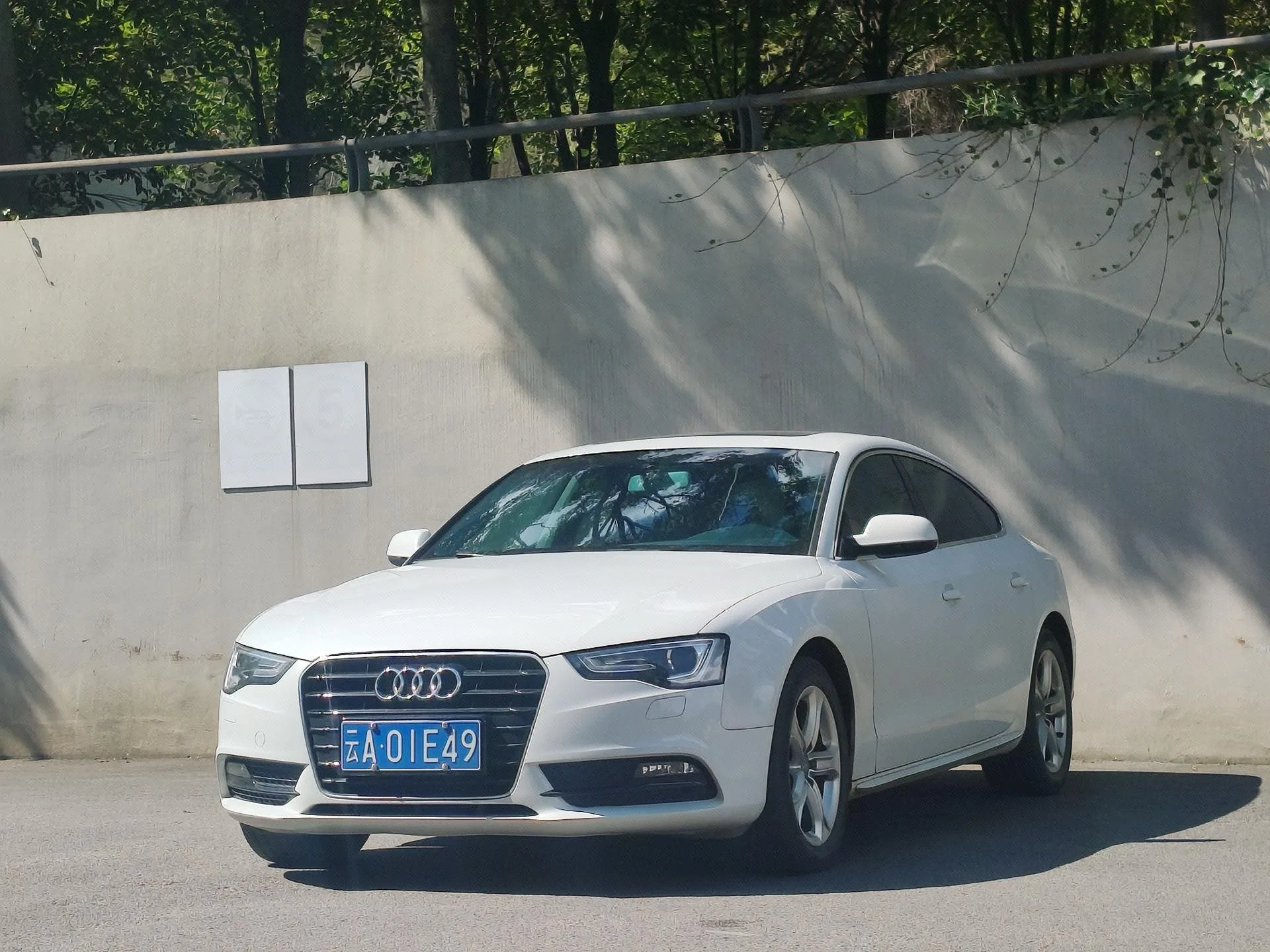 2014 Audi A5 Sportback 45 TFSI