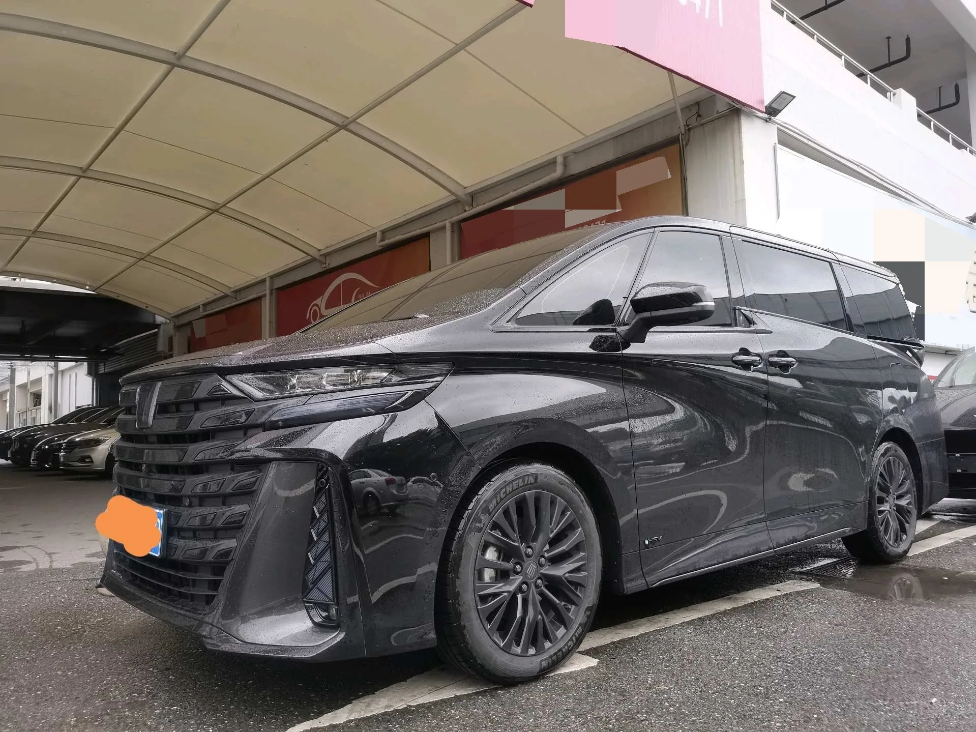 Toyota Vellfire (Imported) 2024 Crown Vellfire 2.5 CVT Supreme Executive Edition Automatic Transmission