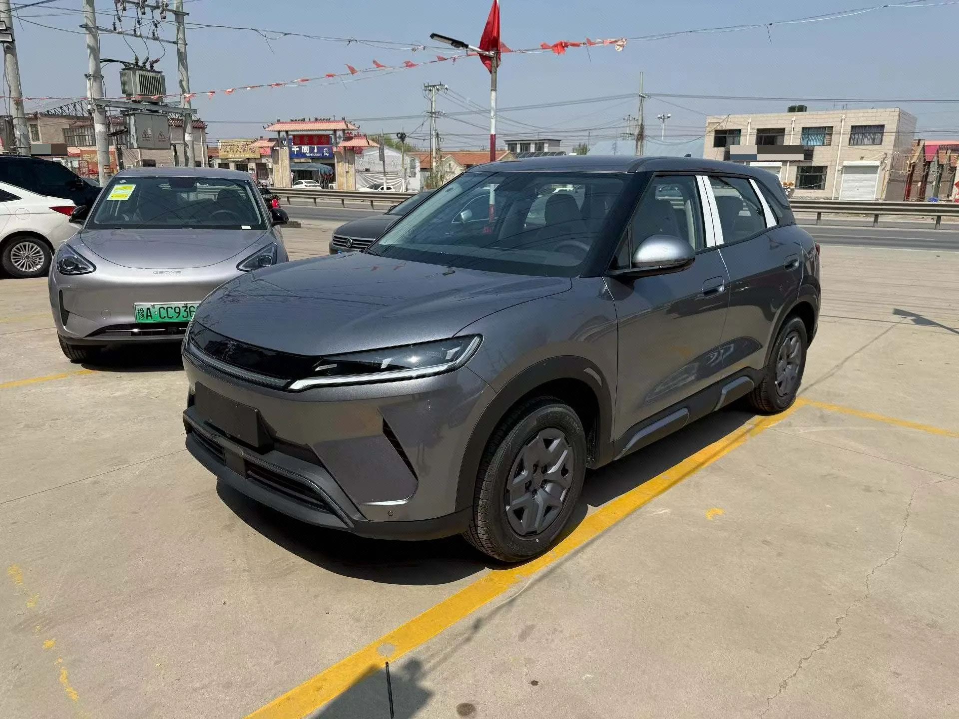BYD 2025 Yuan UP 301KM Navigator Automatic