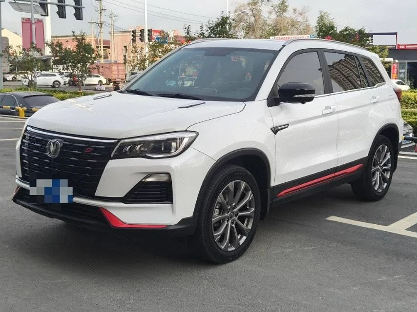 Changan CS75 2022 Blue Whale Edition 1.5T DCT Premium