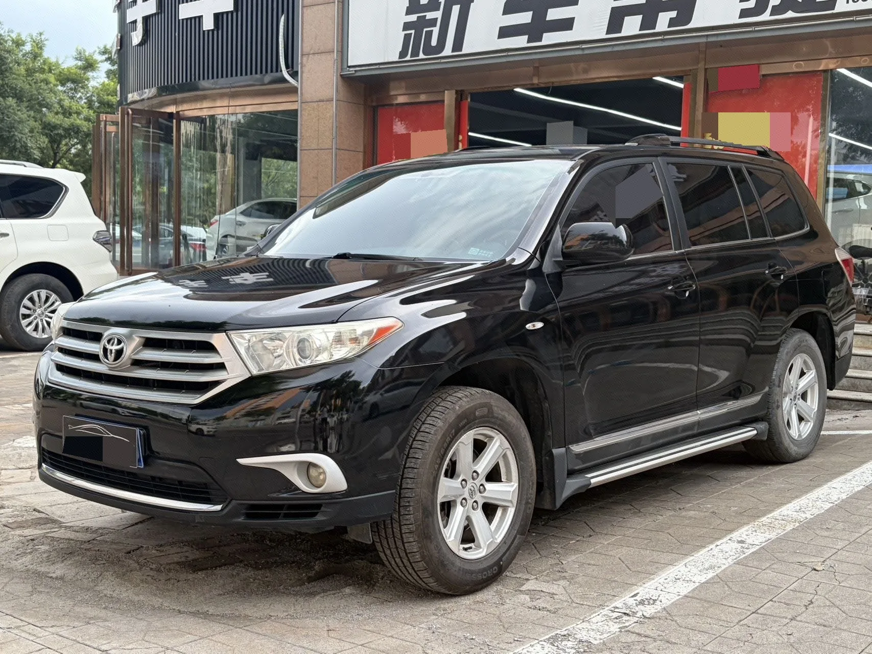 2013 Highlander, 2.7L, 2WD, 5-Seater, Purple Gold Edition