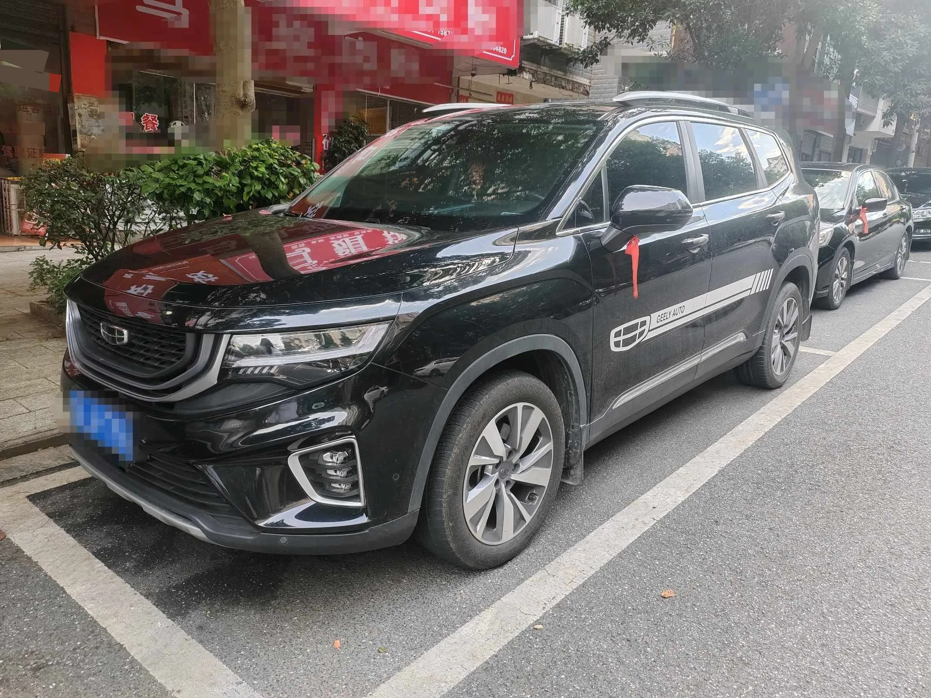 Geely Haoyue 2020 1.8TD DCT Flagship 5-seater