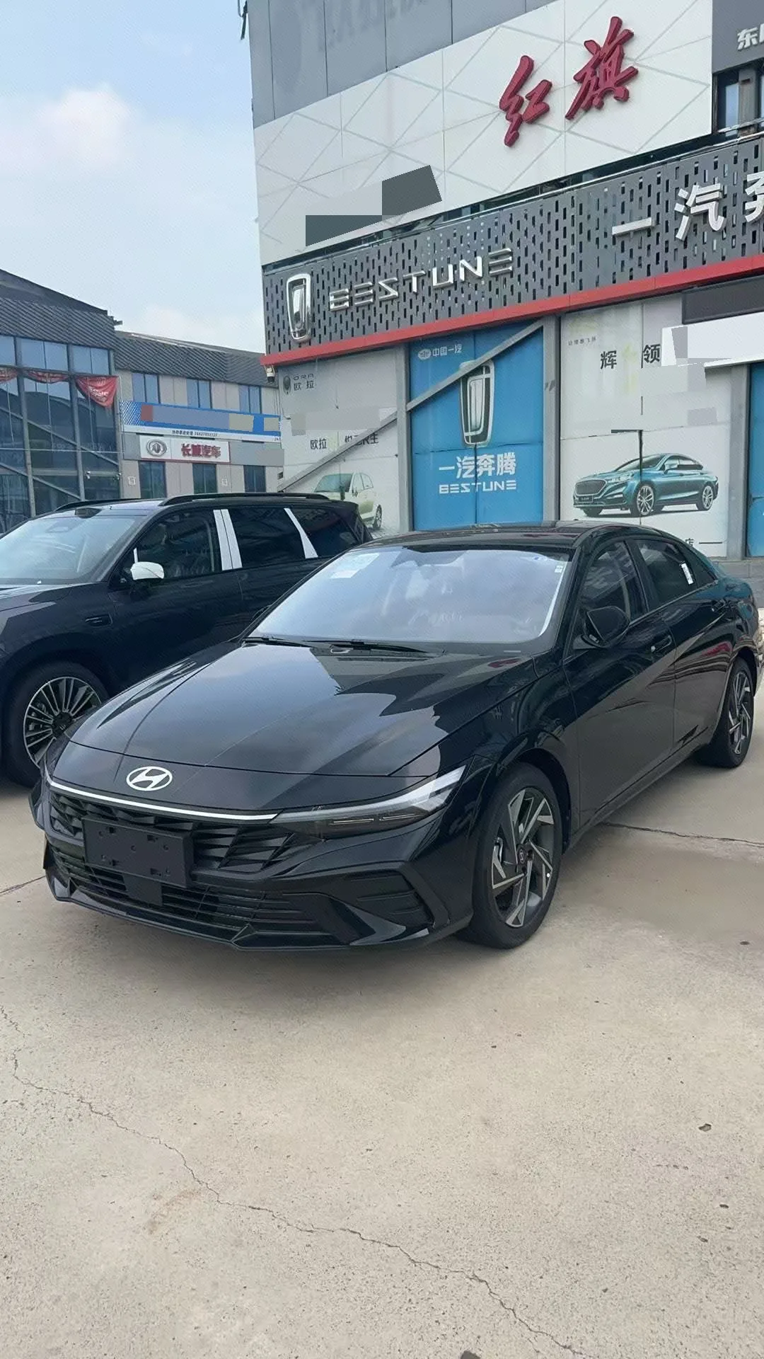Hyundai 2026 Elantra—Sedan 1.5 CVT GLS Leading Edition, Automatic Transmission