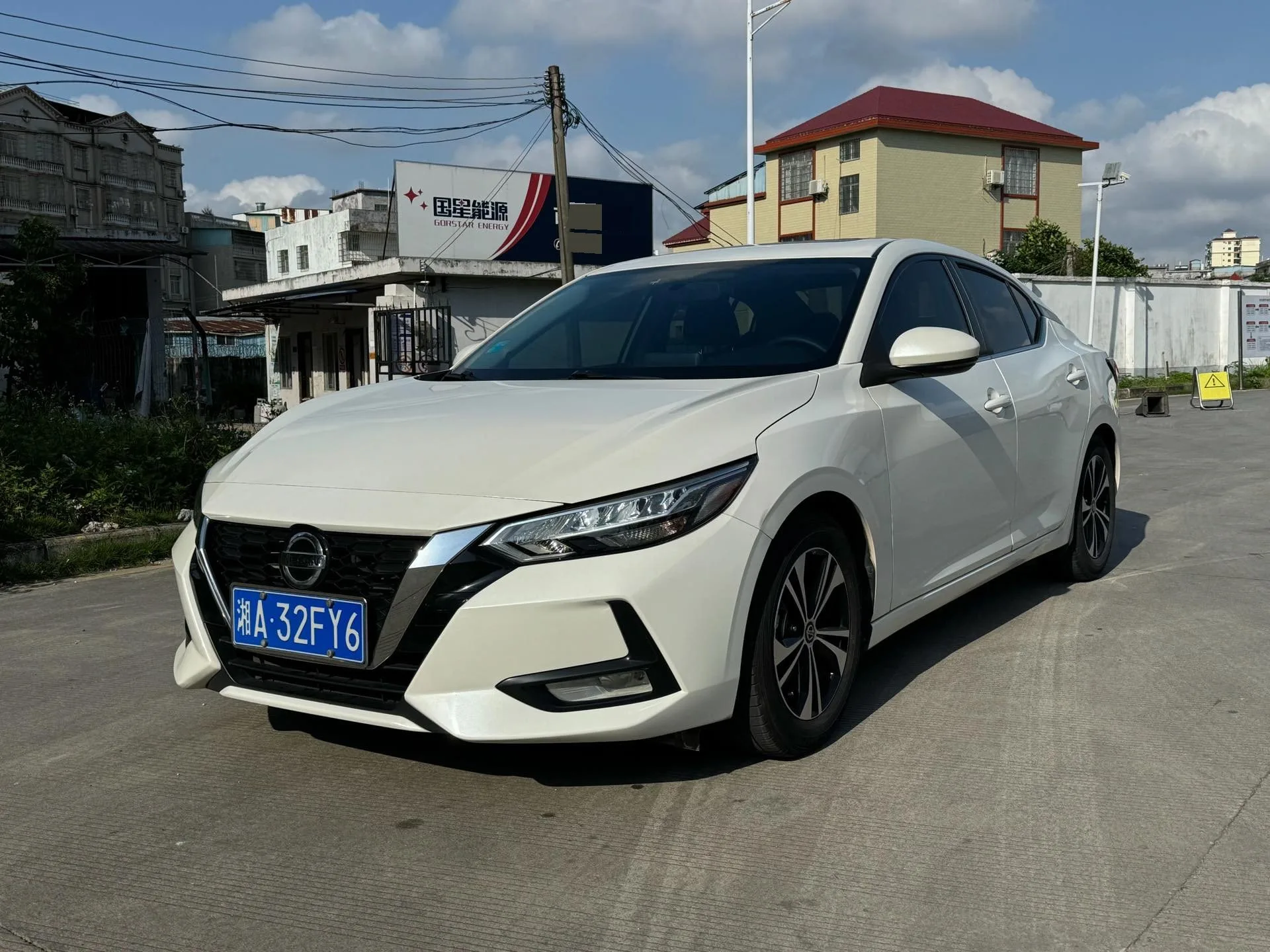 Nissan Sylphy 2020 1.6L XL CVT Enjoy Edition